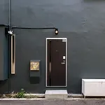 Japavista Gekkou